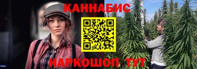 МДМА Волгодонск