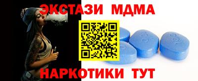 а пвп мука Волжский