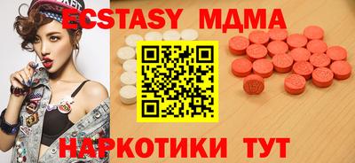 ALPHA PVP Комсомольск-на-Амуре