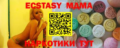 амфетамин Бузулук