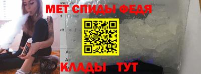 гашиш Бузулук