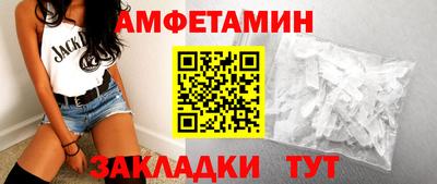 наркотики Будённовск