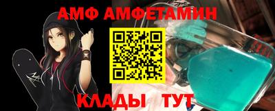 гашиш Бузулук