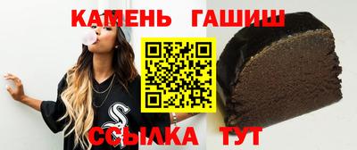 наркотики Будённовск