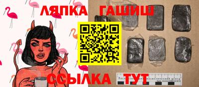 амфетамин Бузулук
