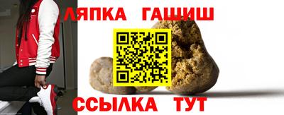 наркотики Бугуруслан