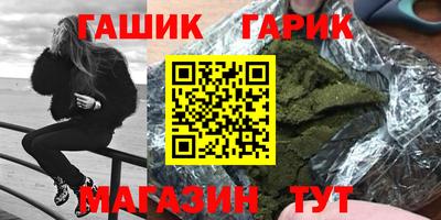 мефедрон Будённовск