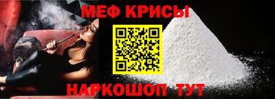 наркотики Бугуруслан