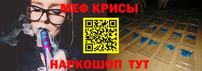 гашиш Бугуруслан