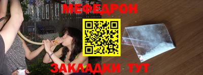 амфетамин Бузулук