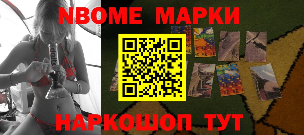 Красный Сулин  Лсд 25 экстази ecstasy  Лсд 25 экстази  Вход с VPN  LSD-25 экстази кислота 