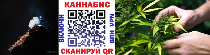 Каннабис MAZAR  Красный Сулин 